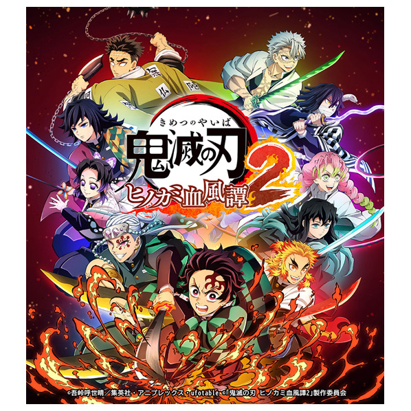 【新品】ユグドラ・ユニオン　新品未開封　PSP Amazon | ユグドラ・ユニオン - PSP | ゲームソフト