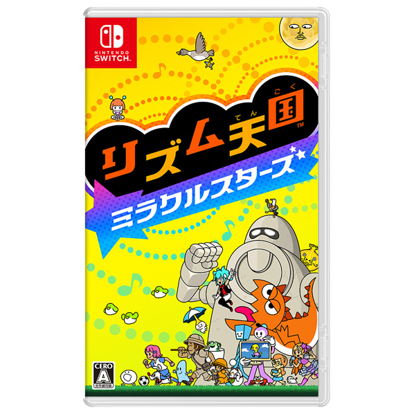 エディオン